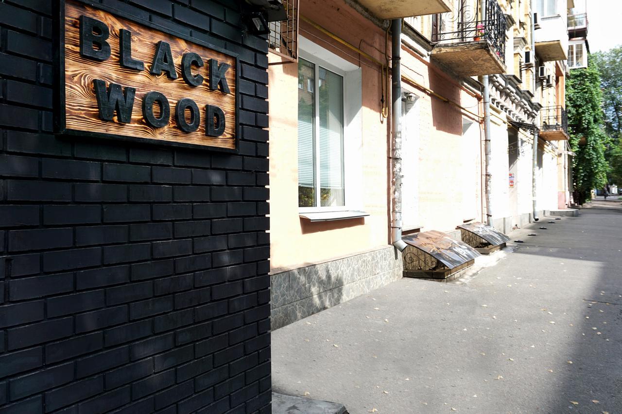 Black Wood Kyiv Exterior foto