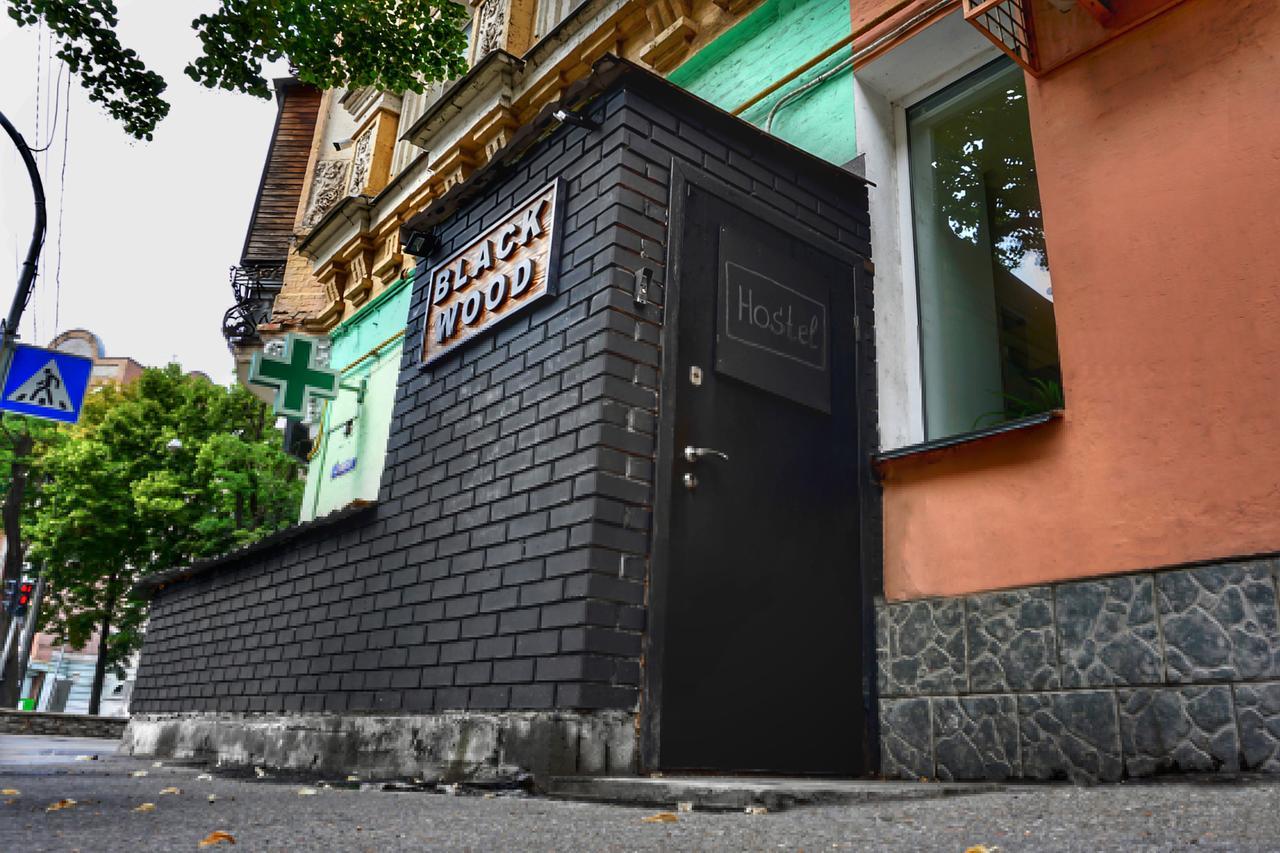 Black Wood Kyiv Exterior foto